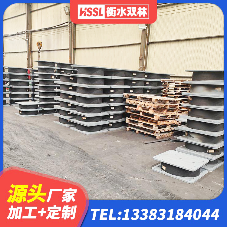市中区建筑橡胶隔震支座加工 市中区HDR500支座 市中区橡胶抗震支座源头工厂 市中区LNR300隔震支座多少钱 - 第3张