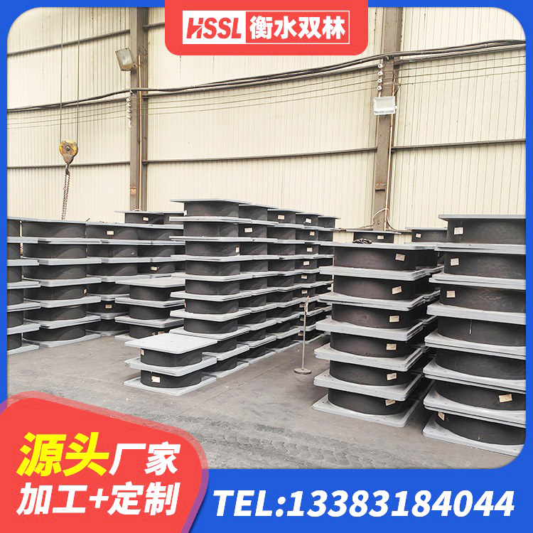 市中区建筑橡胶隔震支座定制 市中区隔震支座II型生产厂家 市中区高阻尼抗震支座什么价格 市中区钢结构建筑支座什么价格
