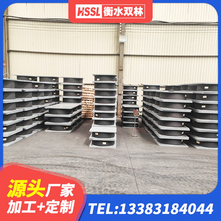 市中区圆形橡胶隔震支座生产厂家 市中区LRB1300铅芯支座多少钱 市中区橡胶隔震支座生产厂家-套源头工厂 市中区隔震高阻尼支座多少钱 - 第9张