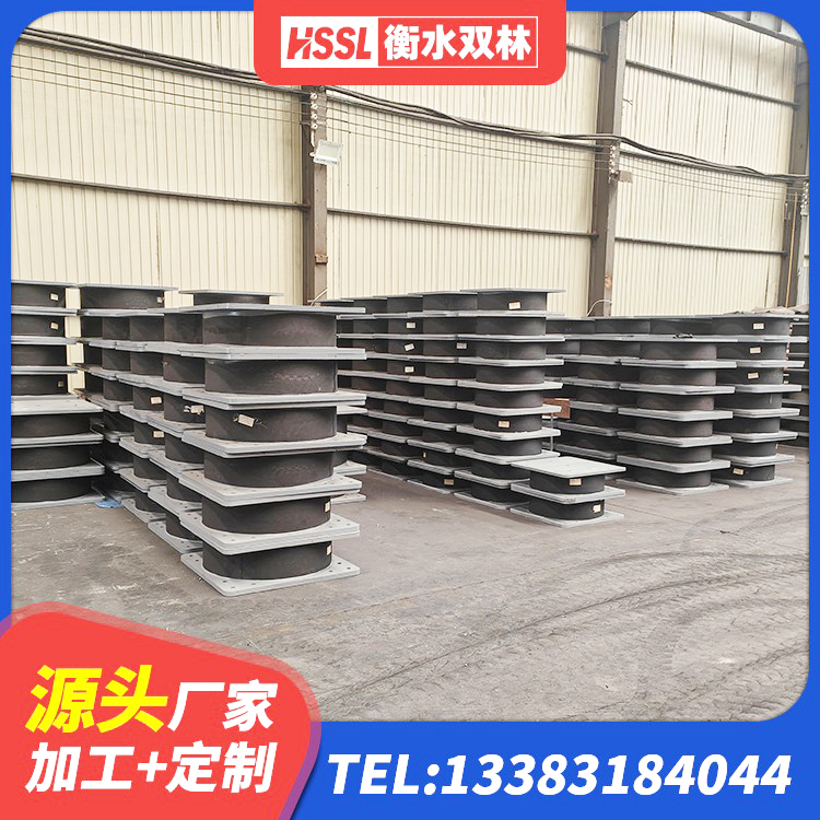 市中区LRB1500隔震支座什么价格 市中区LNR1000橡胶隔震支座源头工厂 市中区抗震式隔震支座 市中区LRB1200隔震支座源头工厂 - 第5张