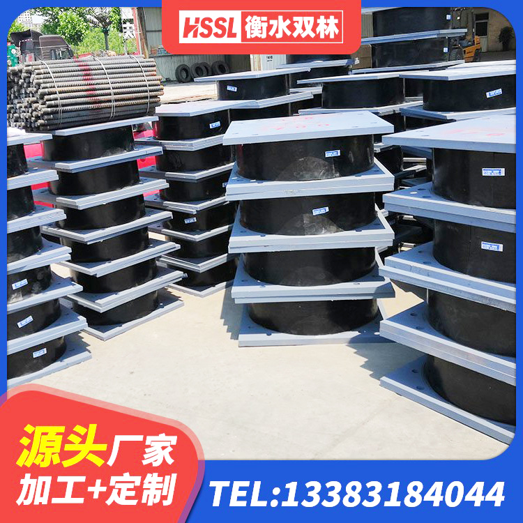 市中区建筑橡胶隔震支座定制 市中区隔震支座II型生产厂家 市中区高阻尼抗震支座什么价格 市中区钢结构建筑支座什么价格 - 第8张