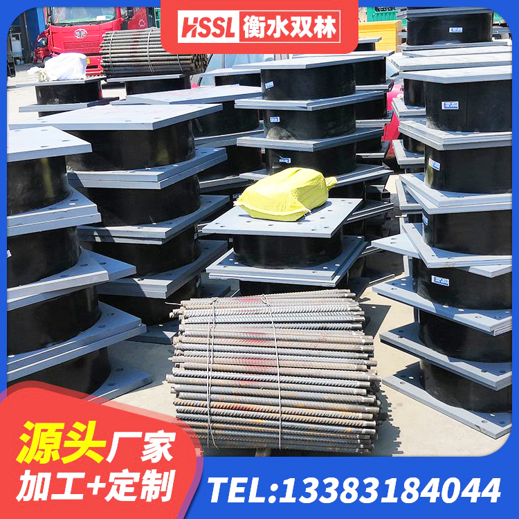 市中区LNR水平力分散橡胶隔震支座生产厂家 市中区LNR300橡胶支座生产厂家 市中区建筑厚层橡胶隔震支座生产厂家 市中区LNR1500天然橡胶支座多少钱