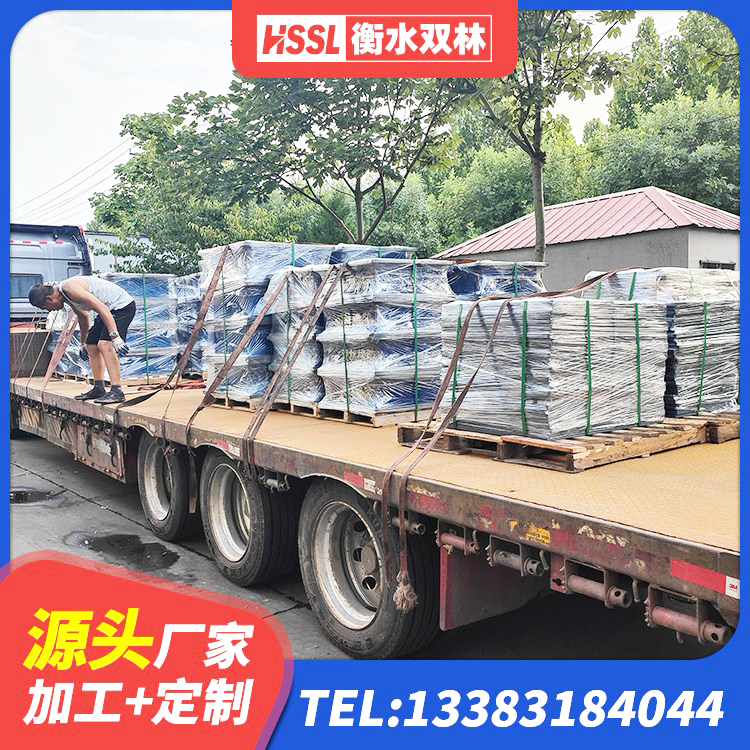 市中区铅芯橡胶隔震支座什么价格 市中区建筑隔震支座价格多少 市中区建筑抗震高阻尼支座源头工厂 市中区高承载力耗能隔震支座源头工厂