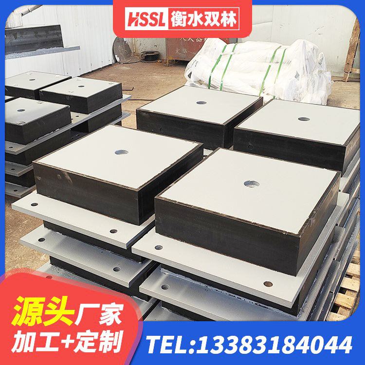 市中区圆形橡胶隔震支座生产厂家 市中区LRB1300铅芯支座多少钱 市中区橡胶隔震支座生产厂家-套源头工厂 市中区隔震高阻尼支座多少钱 - 第7张