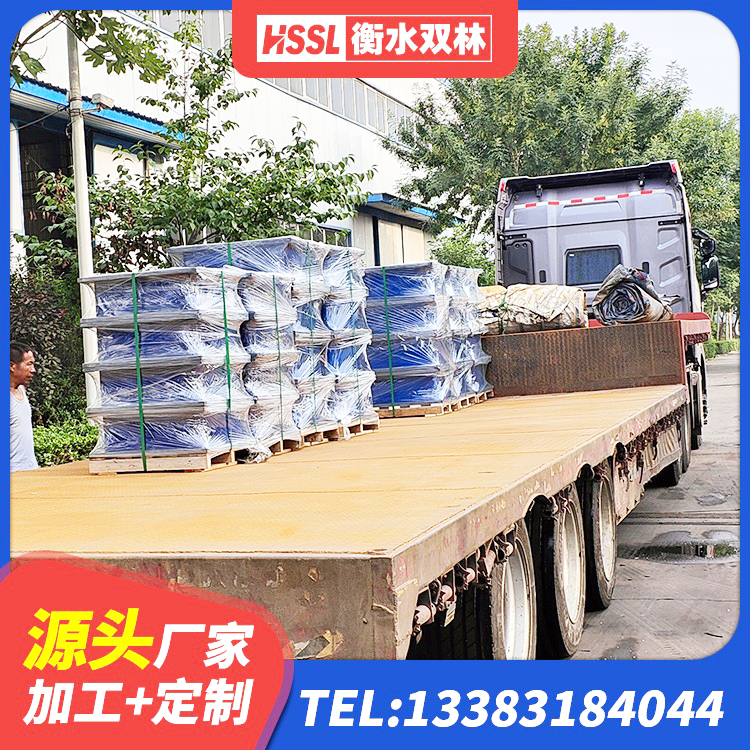 市中区建筑橡胶隔震支座加工 市中区HDR500支座 市中区橡胶抗震支座源头工厂 市中区LNR300隔震支座多少钱