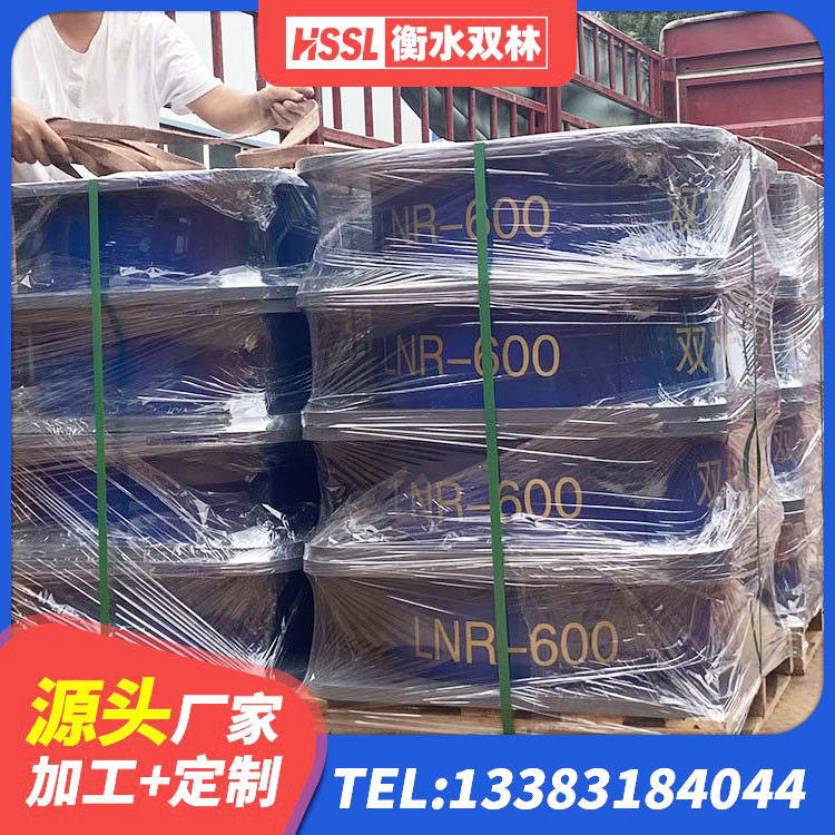 市中区LRB1500铅芯隔震支座生产厂家 市中区橡胶隔震支座价格表 市中区隔震支座LNR800价格 市中区建筑橡胶隔震支座厂 - 第8张