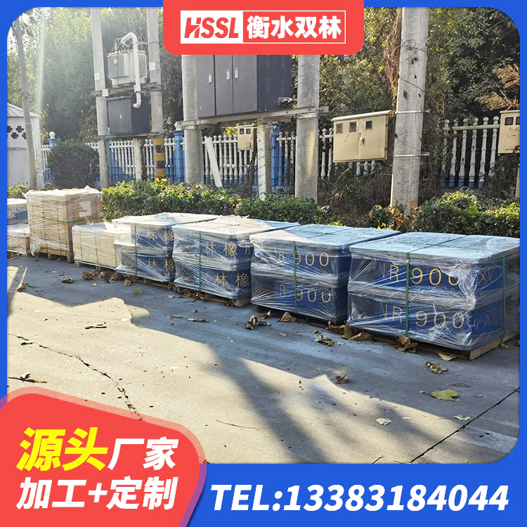 市中区LNR700天然橡胶隔震支座多少钱 市中区楼房抗震支座 市中区LNR隔震橡胶支座多少钱 市中区建筑连廊隔震支座生产厂家 - 第7张