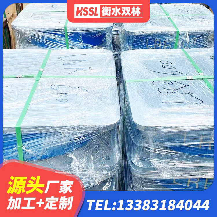市中区建筑橡胶隔震支座加工 市中区HDR500支座 市中区橡胶抗震支座源头工厂 市中区LNR300隔震支座多少钱 - 第5张