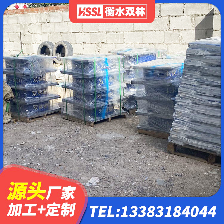 市中区HDR900高阻尼橡胶隔震支座什么价格 市中区HDR1100高阻尼橡胶支座什么价格 市中区建筑减震支座生产厂家 市中区建筑高承载力隔震支座源头工厂 - 第3张