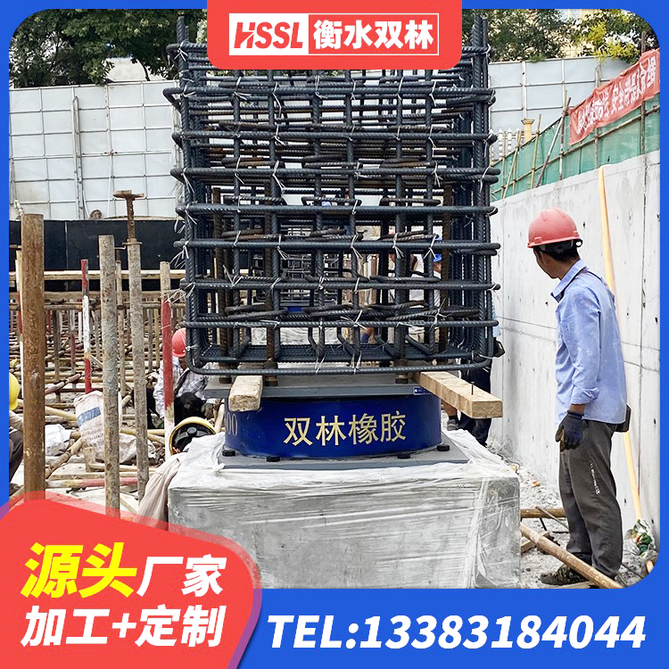 市中区高阻尼橡胶支座生产厂家 市中区LRB600支座厂家 市中区隔震支座LNR型厂家 市中区隔震支座LRB700-Ⅱ生产厂家 - 第5张
