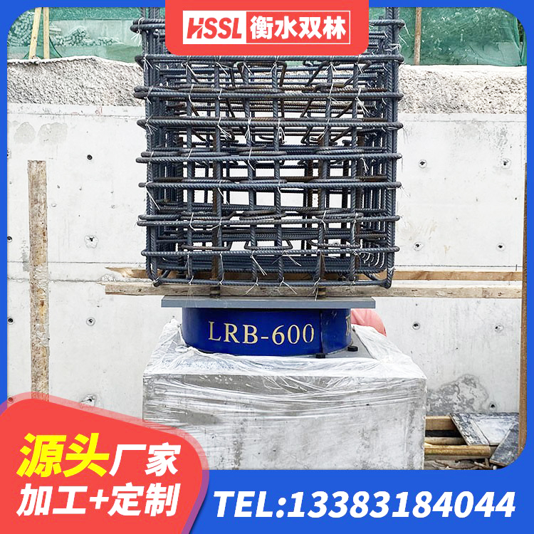 市中区高阻尼橡胶支座生产厂家 市中区LRB600支座厂家 市中区隔震支座LNR型厂家 市中区隔震支座LRB700-Ⅱ生产厂家 - 第6张