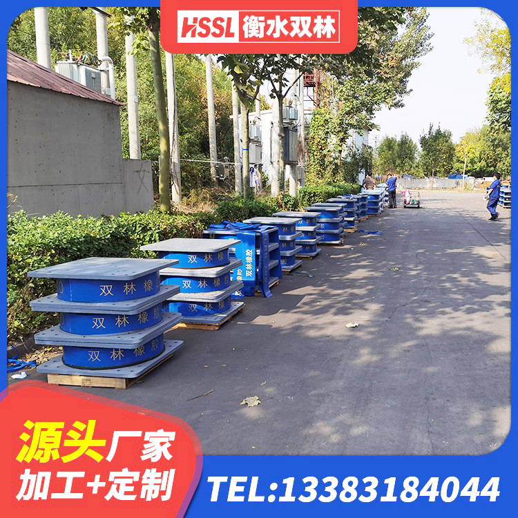 市中区LRB1500隔震支座什么价格 市中区LNR1000橡胶隔震支座源头工厂 市中区抗震式隔震支座 市中区LRB1200隔震支座源头工厂 - 第3张