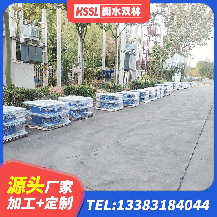 市中区HDR1300支座厂家 市中区HDR1100高阻尼橡胶隔震支座生产厂家 市中区隔震建筑的隔震支座厂家 市中区防震橡胶支座厂家电话 - 第5张