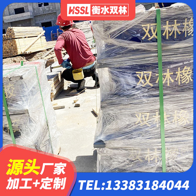 市中区圆形橡胶隔震支座生产厂家 市中区LRB1300铅芯支座多少钱 市中区橡胶隔震支座生产厂家-套源头工厂 市中区隔震高阻尼支座多少钱 - 第5张
