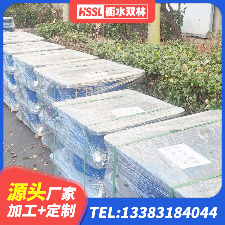 市中区圆形橡胶隔震支座生产厂家 市中区LRB1300铅芯支座多少钱 市中区橡胶隔震支座生产厂家-套源头工厂 市中区隔震高阻尼支座多少钱