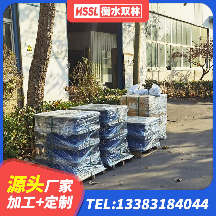 市中区LNR水平力分散橡胶隔震支座生产厂家 市中区LNR300橡胶支座生产厂家 市中区建筑厚层橡胶隔震支座生产厂家 市中区LNR1500天然橡胶支座多少钱 - 第5张