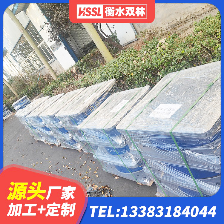 市中区圆形橡胶隔震支座生产厂家 市中区LRB1300铅芯支座多少钱 市中区橡胶隔震支座生产厂家-套源头工厂 市中区隔震高阻尼支座多少钱 - 第6张