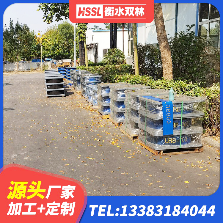 市中区LNR700天然橡胶隔震支座多少钱 市中区楼房抗震支座 市中区LNR隔震橡胶支座多少钱 市中区建筑连廊隔震支座生产厂家 - 第5张