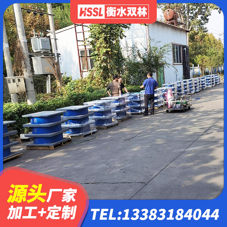 市中区建筑橡胶隔震支座定制 市中区隔震支座II型生产厂家 市中区高阻尼抗震支座什么价格 市中区钢结构建筑支座什么价格 - 第3张